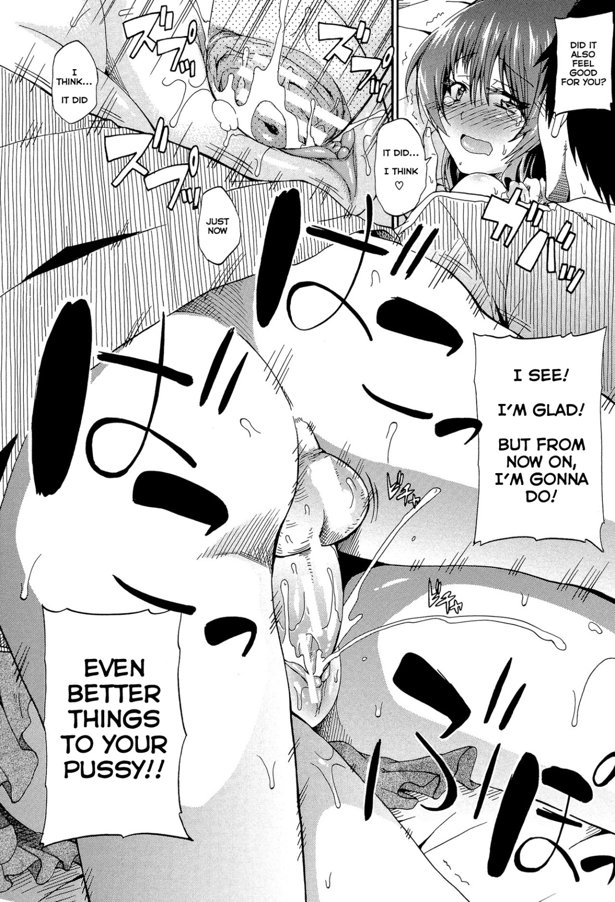 Hentai Manga Comic-Piss is Love-Read-128